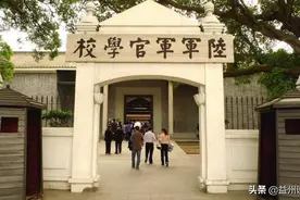 从年龄大小看，谁是黄埔军校历届毕业生中的老大哥图片