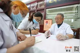焦作这名老中医有一手图片