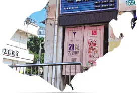 桂林一学校附近开“自助”情趣用品店，家长：担心孩子受到影响图片
