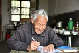 108岁！天台最长寿的老人是他！天天读报，衣服自己洗图片
