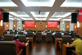 曲靖市检察院开展党组理论学习中心组第四次集中学习暨党史理论专题学习图片