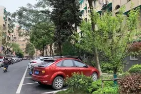 2020“拆迁”停止？超过20年的老房子统一这样处理！三类人受益图片