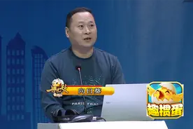 掼蛋技巧实战：保留变形木板！学会这个技巧打掼蛋所向披靡图片