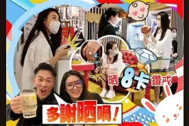 出生即巅峰？林峰女儿“被宠上天”，百亿姑姑刷黑卡细心挑选礼物图片