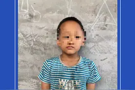 寻亲公告！图片