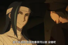 RE0：罗兹瓦尔：我摊牌了我不装了，我全都知道，都是我安排的图片