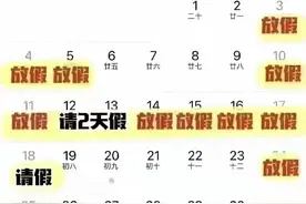 卡乐星球带你“壮见三月三”，玩转民族风情！图片
