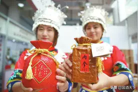 酒鬼酒：出身寒门，曾超越茅台，后陷各种丑闻跌下神坛图片