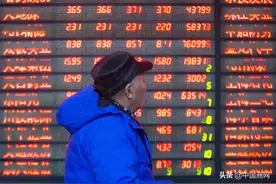 股价濒于退市边缘 曾经市值千亿的风电巨头何以至此图片