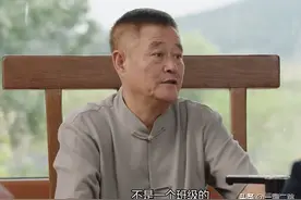 《乡村爱情12》加入这么多新鲜血液，感情线更是错综复杂啊图片