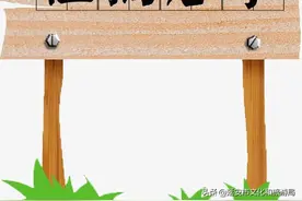 重磅活动丨延安市首届“延安娃娃”原创绘本故事大赛暨东方娃娃原创绘本（延安区）大赛征稿启事图片