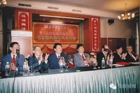 祸害张氏团结系列之——造假的张姓祖根蒙骗中国不算，还延伸外国图片