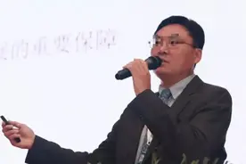 高管涉嫌性侵养女，曾发文称对幼女性侵打击不足图片