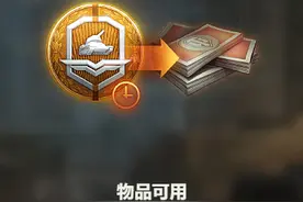 美国版天蝎有多强悍？我愿将它称为同级最优秀的金币坦克歼击车图片