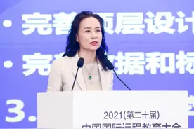 毅然归国！她辞掉美国高薪，如今创业成董事长，还为母校捐款160万！图片