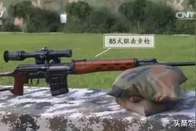 76岁大爷拿750发军用子弹上派出所，你大爷终究还是你大爷图片