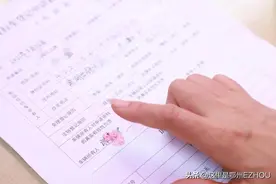 最全面！鄂州电动车十大热门问题解答图片