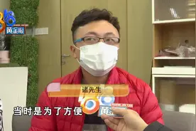 开店选择“有赞”收款码，结果资金被冻结，17万元提不出来图片