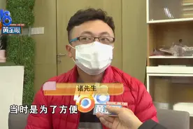 开店选择“有赞”收款码，结果资金被冻结，17万元提不出来图片