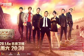 广电总局中国视听大数据发布，省级卫视交出亮眼成绩单图片