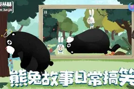不肝不氪有创意，玩家玩出新高度的手游你知道吗？图片