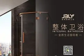 卫浴企业如何突围？惠达、理想、浪鲸等这样应对图片