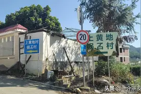 梅州平远之行（二）图片