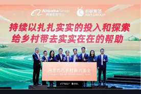 阿里胡晓明专访谈乡村振兴：科技是助力农村的核心发力点图片