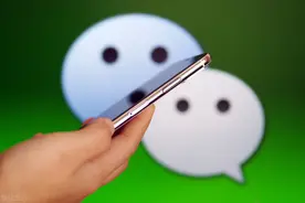 微信新功能：教你一招，不打扰任何好友，快速查出谁删了你图片