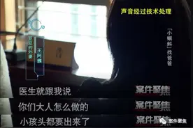 天理难容！上海未成年女孩沦为一群中年男子的“玩物”，怀孕产女，父亲是谁？图片