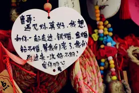 君莫愁 我在等你图片