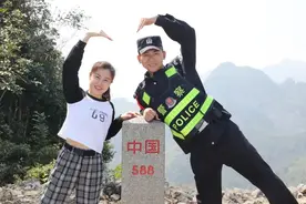 警嫂跨越千里到广西边境与丈夫团聚，见面那一刻甜哭了图片