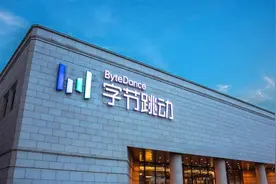 独家｜字节跳动上线瓜瓜龙语文，已全面对标猿辅导旗下斑马AI课图片