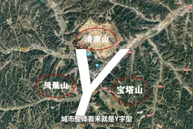 动用4000台挖掘机，4年间铲平33座山，堪称现代版的愚公移山！图片