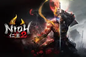 《仁王3》或将以三国时期为舞台，妖怪横行的桃园结义太带感图片