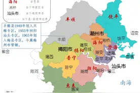 汕尾算不算潮汕地区？汕尾人表示：汕尾市不是潮汕人图片