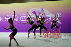 独家专访 | 中国艺术体操也有自己的奥运梦想图片