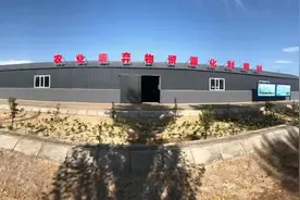 内蒙古五原：完善长效管护机制，巩固美丽乡村建设成果图片