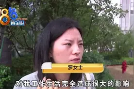 “技术院长”专科毕业，“美塑凤凰”的宣传却造假了？图片