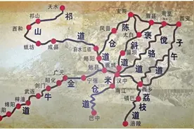 大散关是一系列关而非一关图片