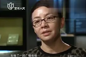 前夫“不是人”、儿子“不成人”，人前光鲜的宋丹丹背后却是心酸图片