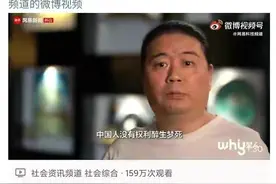 汪海林再度炮轰小鲜肉、肖战躺枪、蔡徐坤秀肌肉照回应质疑图片