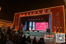 戏班来了！业余豫剧团唱响乡村大舞台图片