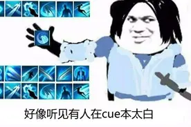 天涯今天叕崩了，曾经都有哪些大神在天涯辉煌过图片