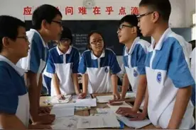 哪些学生到了高中学习好？从教二十年班主任：3类学生后劲比较足图片