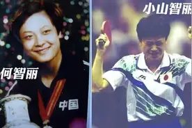 听日本同事解读：为何被日本归化的中国运动员打中国队都特别卖力图片