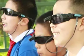 网上流传的盲人眼镜是真的吗？图片
