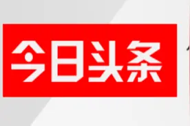 告在日同胞书！孔子75代直系孔健“孙承祖痣”手术成功图片