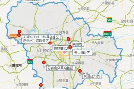 河北石家庄十大景点有哪些？自驾游玩怎么安排行程路线？图片