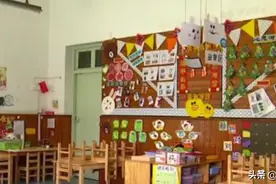 录音记录！幼儿园孩童遭老师训斥辱骂，哭喊“不要打我”图片